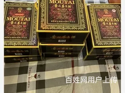 清远生活服务路易十三酒瓶回收价格多少 - 图片 3