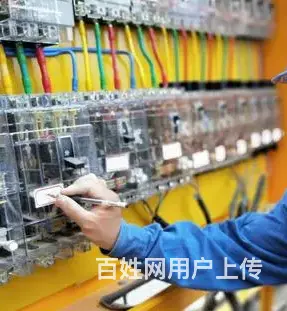 武汉低压电工证报名入口？ - 图片 2