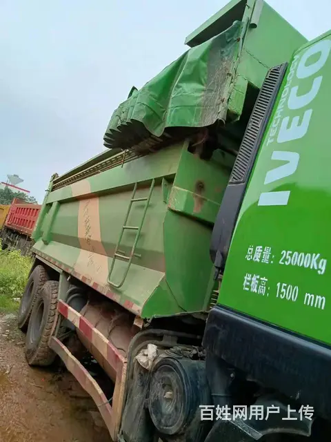 二手后八轮环保车390马力6米货厢红岩杰狮 - 图片 4