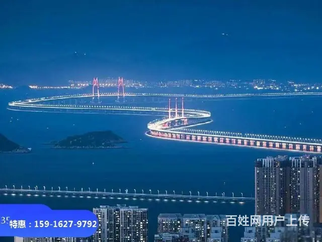 唐家盘！二成首付起（华润置地广场海湾润府）79-105平 - 图片 2