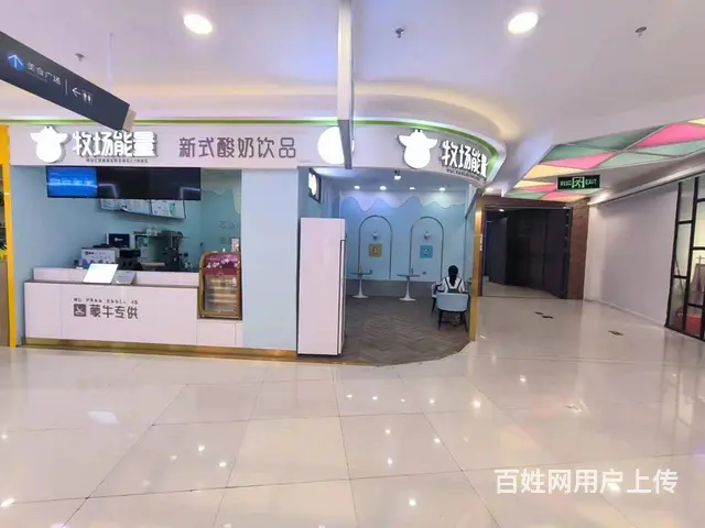 B个人一商场内饮品店对外转让 - 图片 5