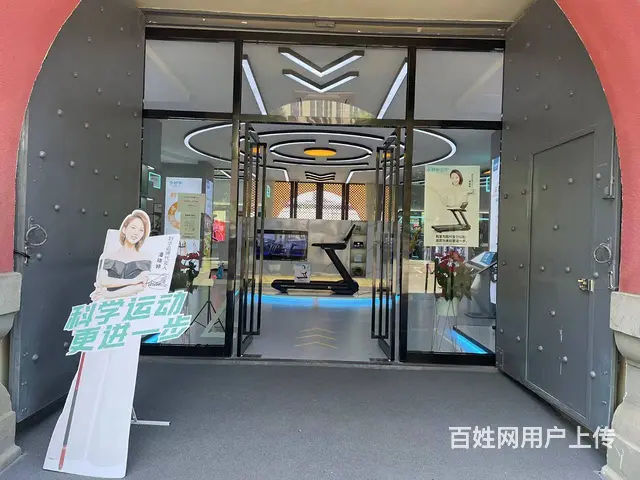 舒华静音动感单车样机特价 - 图片 5