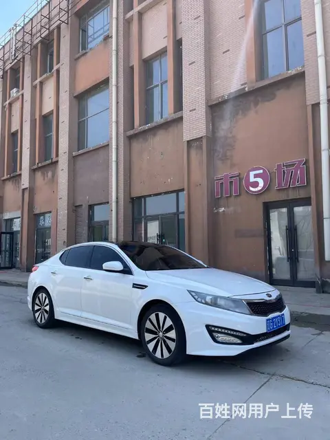 起亚K5 2012款 2.0 手自一体 Premium 特别 - 图片 3