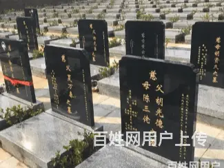 沌口开发区白事服务武汉专业操办丧事 - 图片 3