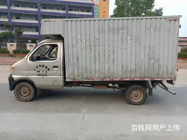 15年上牌长安箱式货车 - 图片 6