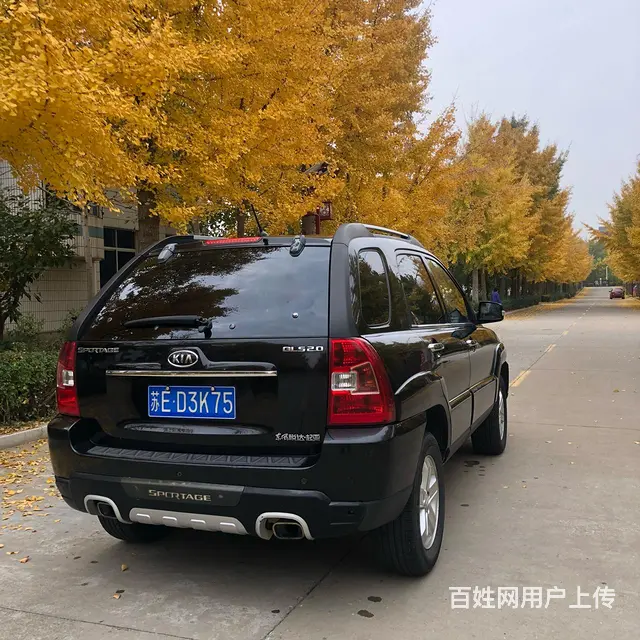 【搞定了！】起亚 狮跑 2009款 2.0 手动 GLS 两 - 图片 4