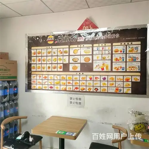 珲春街实验中学对面汉堡快餐店出兑 - 图片 4