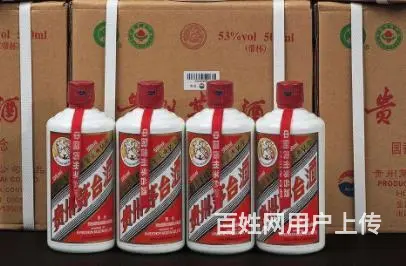 洪湖飞天茅台上门回收、洪湖回收年份珍品茅台电话 - 图片 4