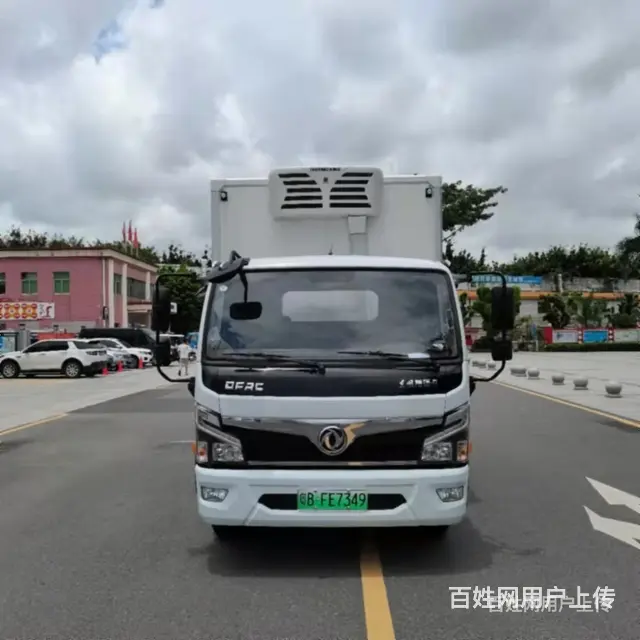 吉利增程式冷藏车厂家价格补贴活动中 - 图片 9