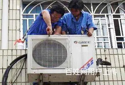 洛阳专业空调 维修 移机 加氟 高价回收二手空调 - 图片 6