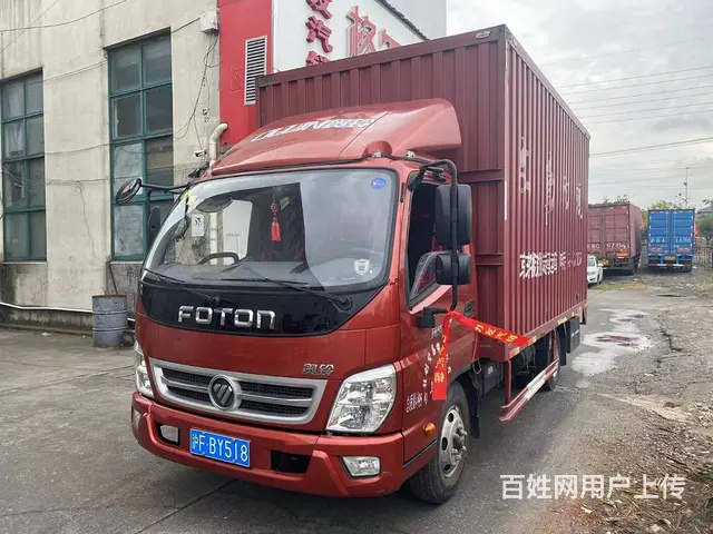 低价转让2019年7月国五福田奥铃4.2米厢式货车 - 图片 4