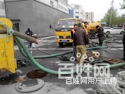 :苏州管道清洗）是多少? - 图片 4