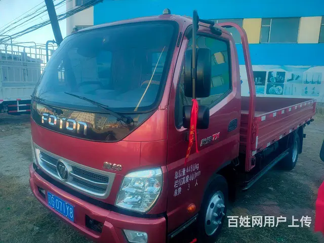 【搞定了！】福田奥铃 奥铃TX 平板车 国4 - 图片 1