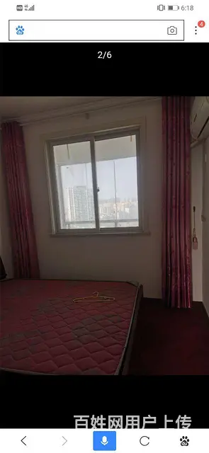 香御半山 - 图片 3