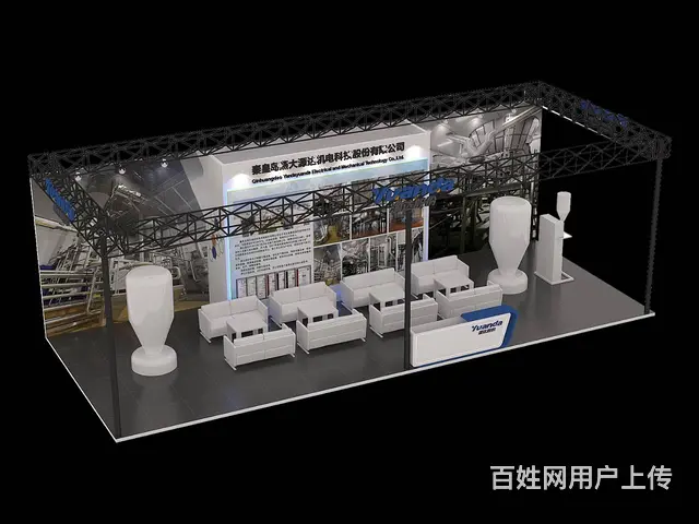 提供上海展会展台设计搭建服务 - 图片
