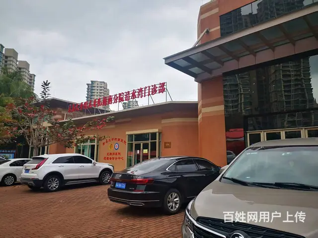 （51旺铺推荐）陵水清水湾大道游客中心108平快递驿站转让 - 图片 2