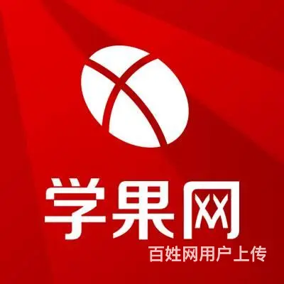 苏州建造师培训，一级二级建造师，造价师，监理师培训 - 图片 1