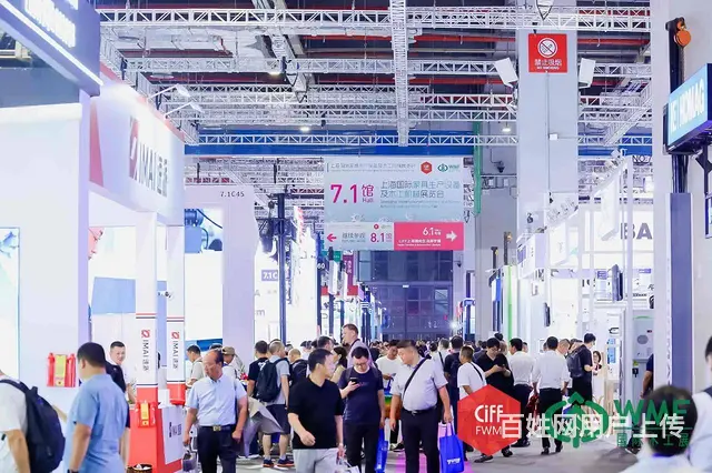 中国(上海)国际家具生产设备及木工机械展览会 - 图片 3