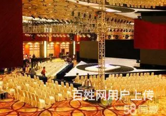 清远市舞台搭建灯光音响桁架背景签到墙空飘气球租赁 - 图片 8