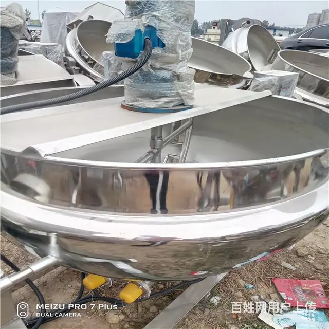速冻食品设备-供应机械设备食品  设备功能 - 图片 4