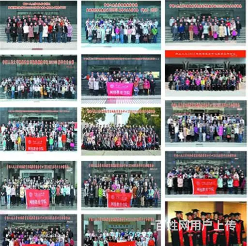 兴化2025年考本科报名途径 - 图片 3