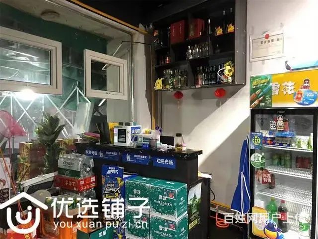（优选铺子）老城蓝湾国际130火锅店转让（可外摆） - 图片 5