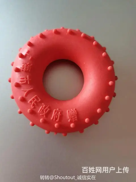 全新橡胶握力圈 握力器 - 图片