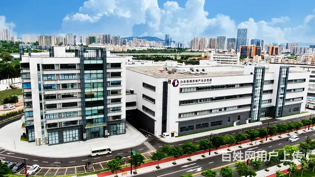 咖啡厅、奶茶店全新园区火热招商中 - 图片 4