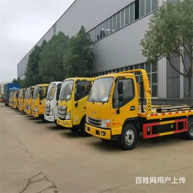 解放蓝牌一拖二道路清障车 事故救援车  厂家直销 - 图片 12