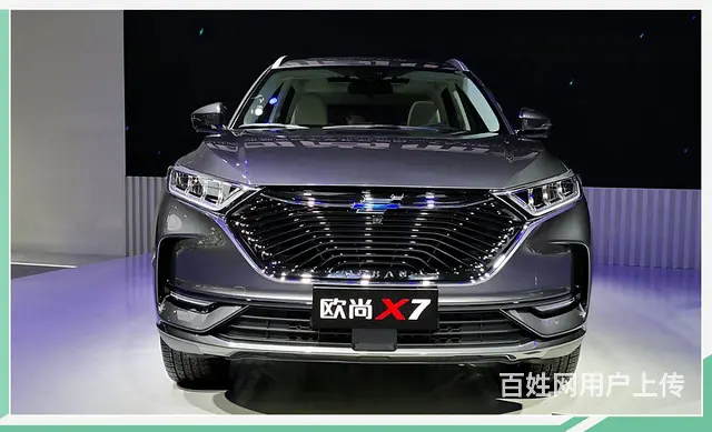 【搞定了！】欧尚X7 2020款 1.5T 双离合 人脸识别 - 图片 1