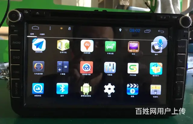 杭州汽车音响维修 车载DVD导航一体机维修 - 图片