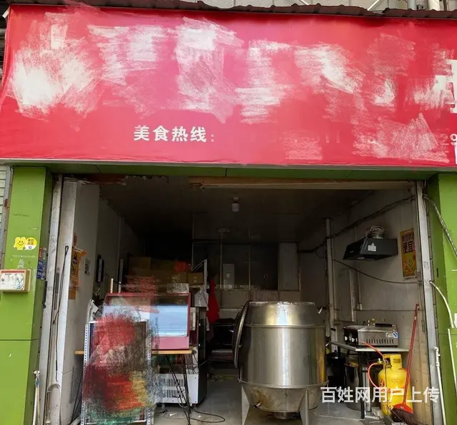 【搞定了！】(麦子邦免费找店)临街旺铺急转!出租也可以,不要 - 图片 1