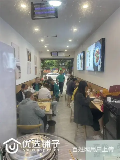 （优选铺子）江北天通名城对面45平餐馆转让 - 图片 2