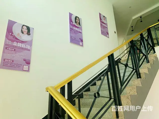 【搞定了！】店铺位置优越 客源稳定  接手即可营业 - 图片 11