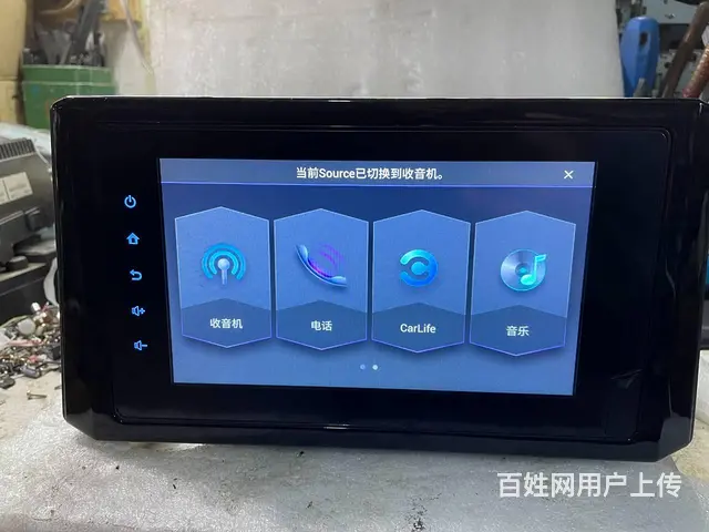 新款卡罗拉原车屏幕 无修无拆 全新库存 不包括安装 - 图片 4