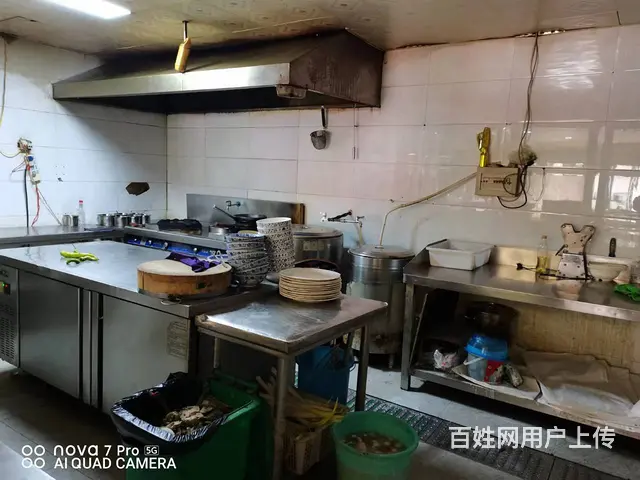 7683（七P)个人城北区建设巷口有名面馆对外低价转让 - 图片 5
