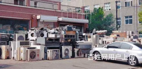 资阳二手家电回收，出售旧家电，回收二手空调，出售二 - 图片 2