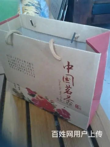 泰安茶叶手提袋红茶绿茶纸箱H.BOX各类礼品套装 - 图片 2
