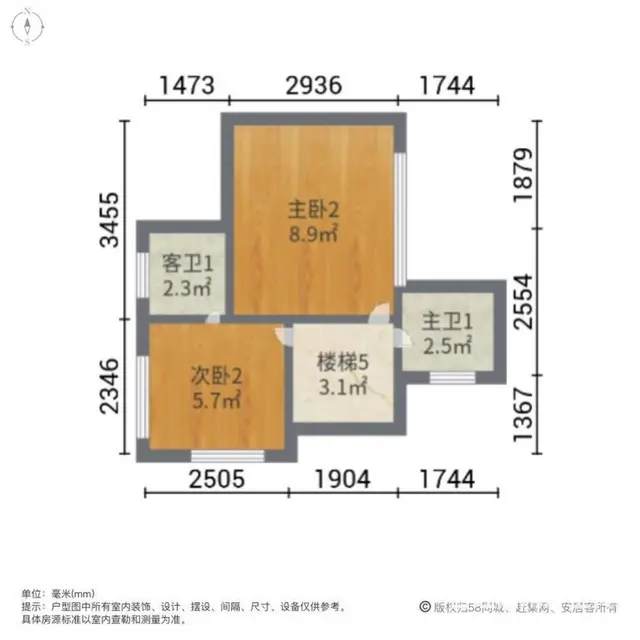 华南碧桂园怡翠苑 独栋大别墅 送大花园 有二次装修 - 图片 12