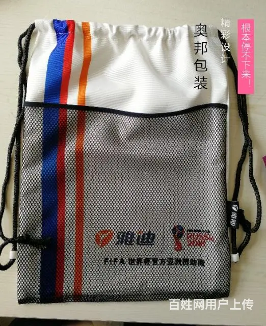 全彩帆布袋定制涤纶布袋生产印logo - 图片 3