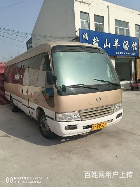 非营运 - 图片 2