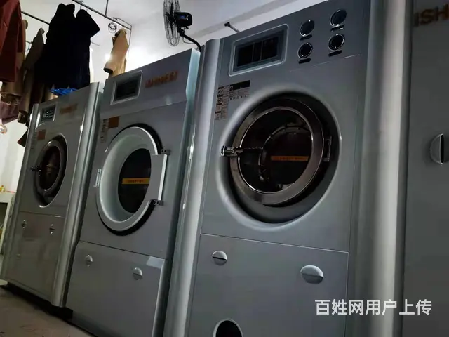 急转！遵义市播州区紫荆南路石龙苑小区60平伊尚国际洗衣 - 图片 3