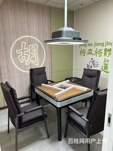 高新区经营多年棋牌室出兑转让 - 图片 8