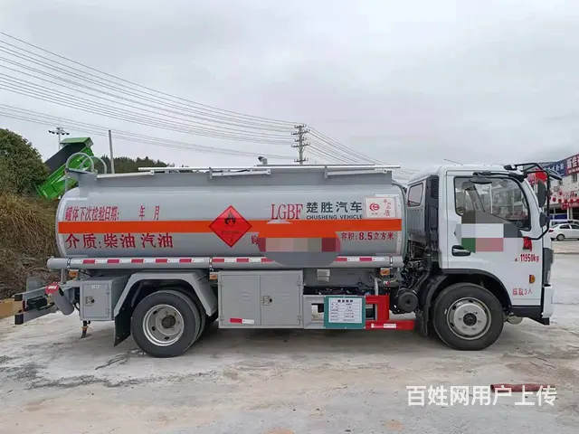 有一辆湖北户的8吨带手续油罐车价格非常实惠 - 图片 2
