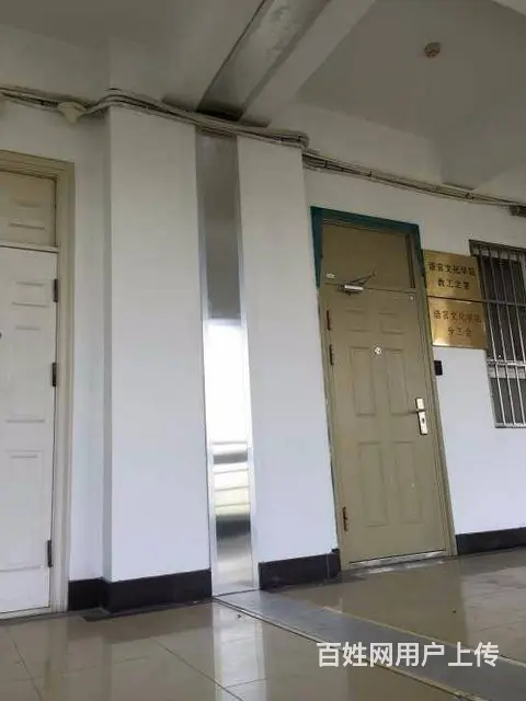 钢板沉降缝施工方法 - 图片