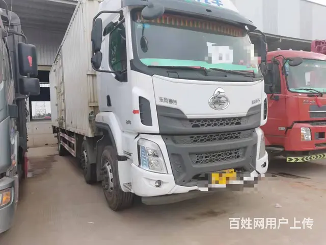 国五载货车柳汽乘龙H5前四后四箱式货车270马力 - 图片 1
