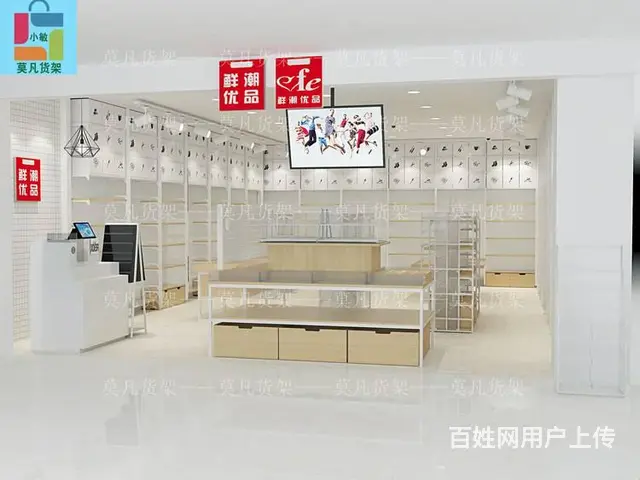 莫凡货架实力厂家-小饰品店货架产品陈列美观 - 图片 5