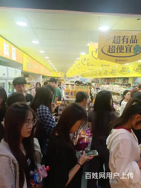 张店区联通路职业学院零食仓整体出 - 图片 2