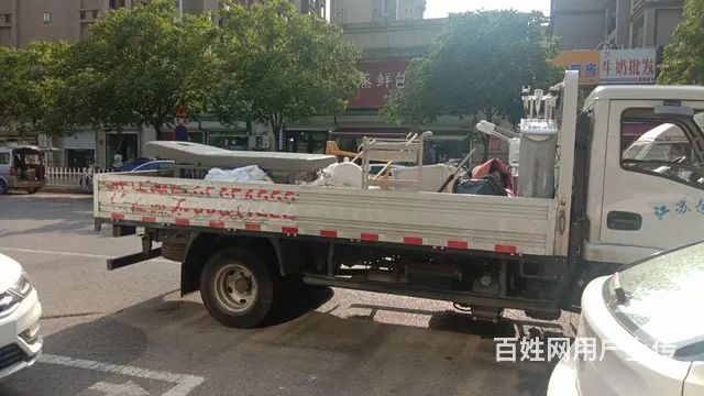 徐州云龙区搬家公司电话 - 图片 4