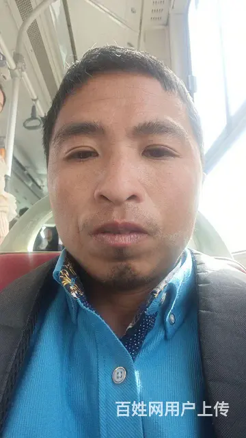 征婚 - 图片